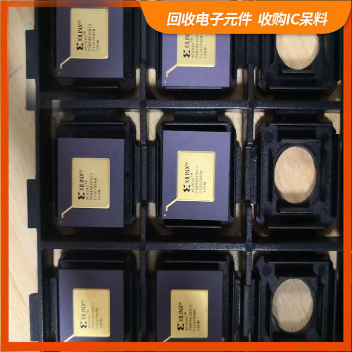 桃浦镇剩余电子料回收，芯片高价回收